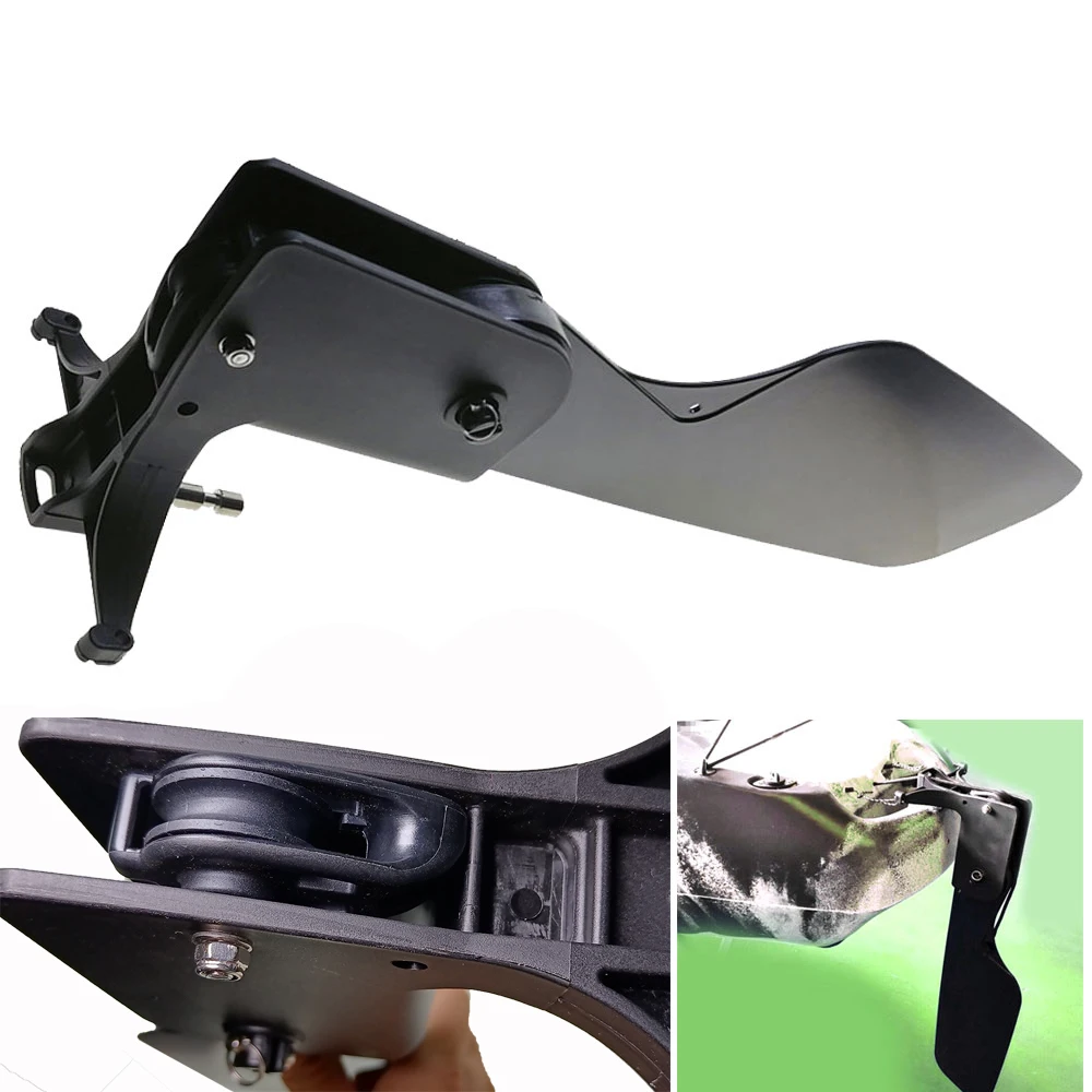 Kayak Rudder Kit Foot Control System - Canoë Kayak queue de bateau Kayak