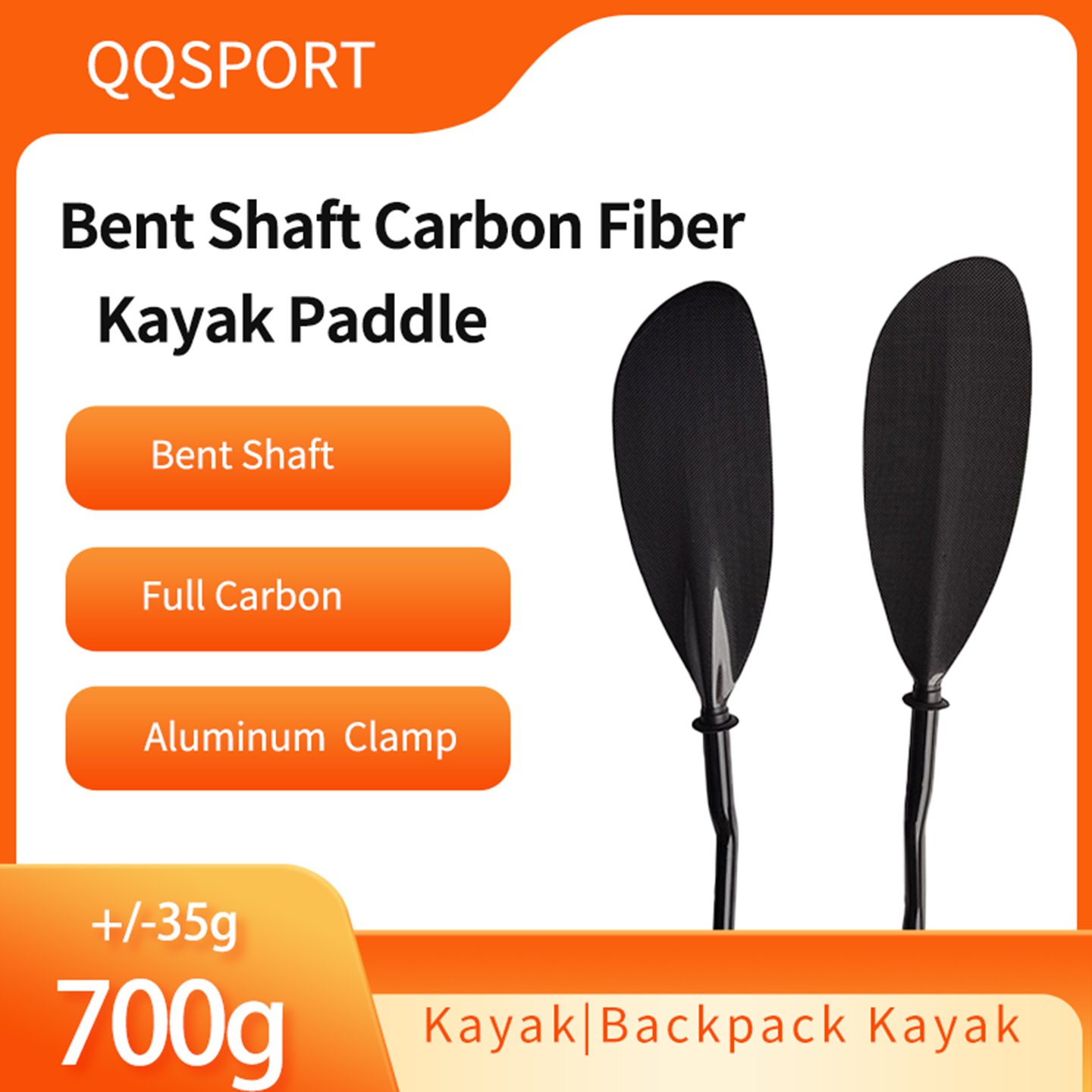 Kayak Paddle Carbon Fiber 2 Piece - Pagaie QQSPORT, pagaie de kayak TBENT,