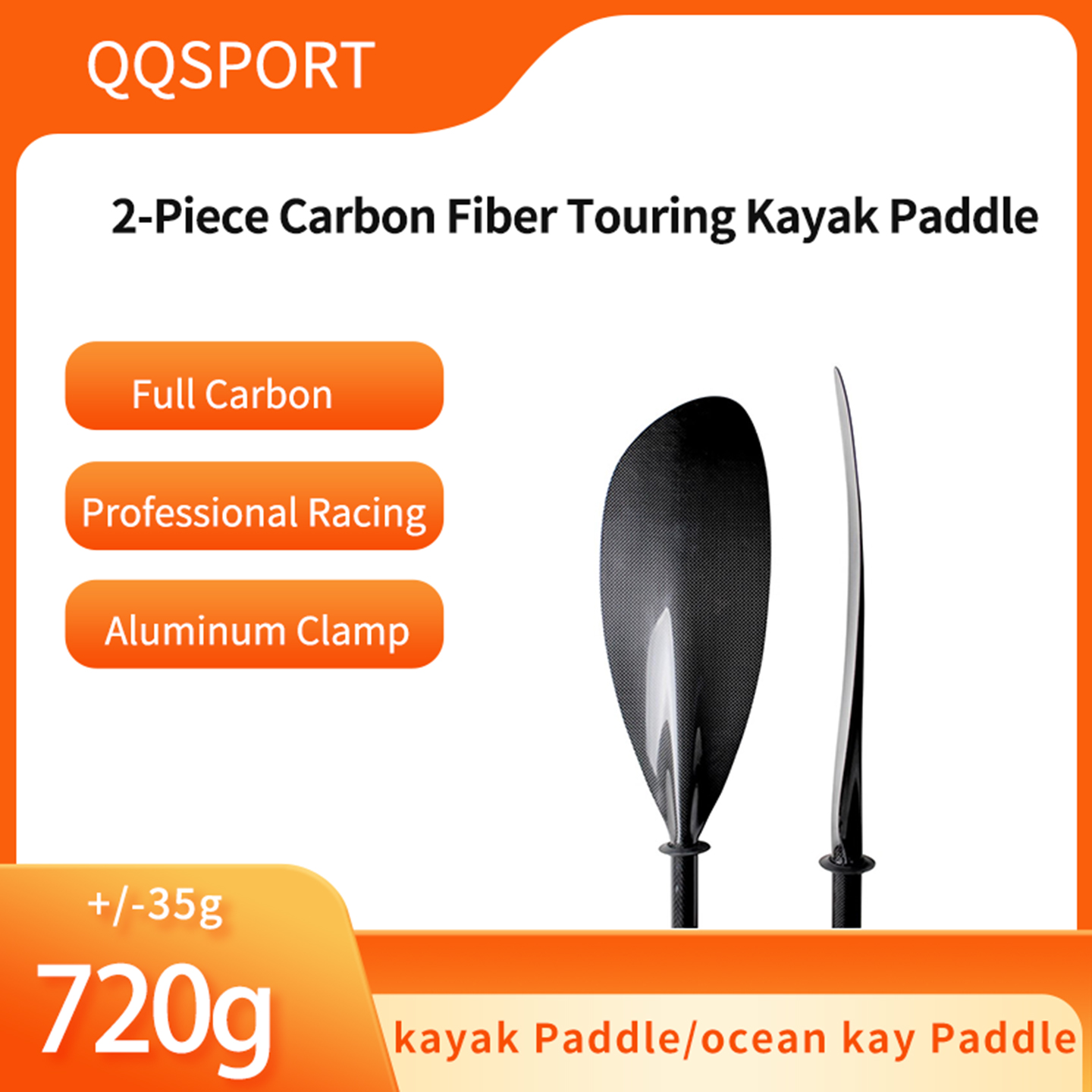 Kayak Paddle Carbon Fiber 2 Piece - Pagaie de kayak QQSPORT, pagaie de