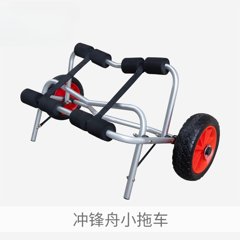 Kayak Cart Trolley Carrier Dolly - Chariot de transport à roues en