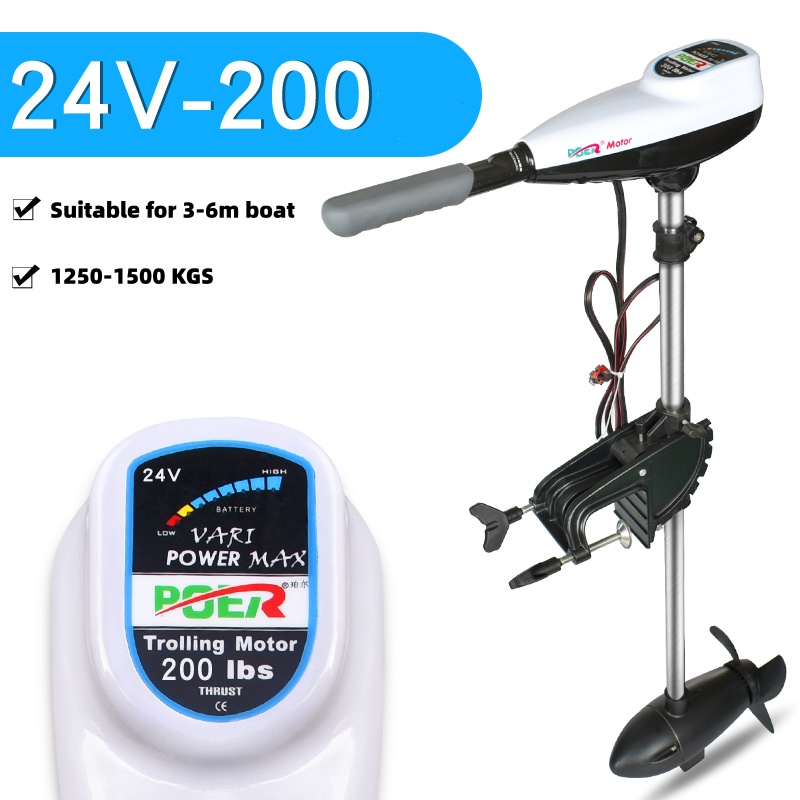 Electric Trolling Motor Kayak Mount - Moteur hors-bord électrique à pêche au