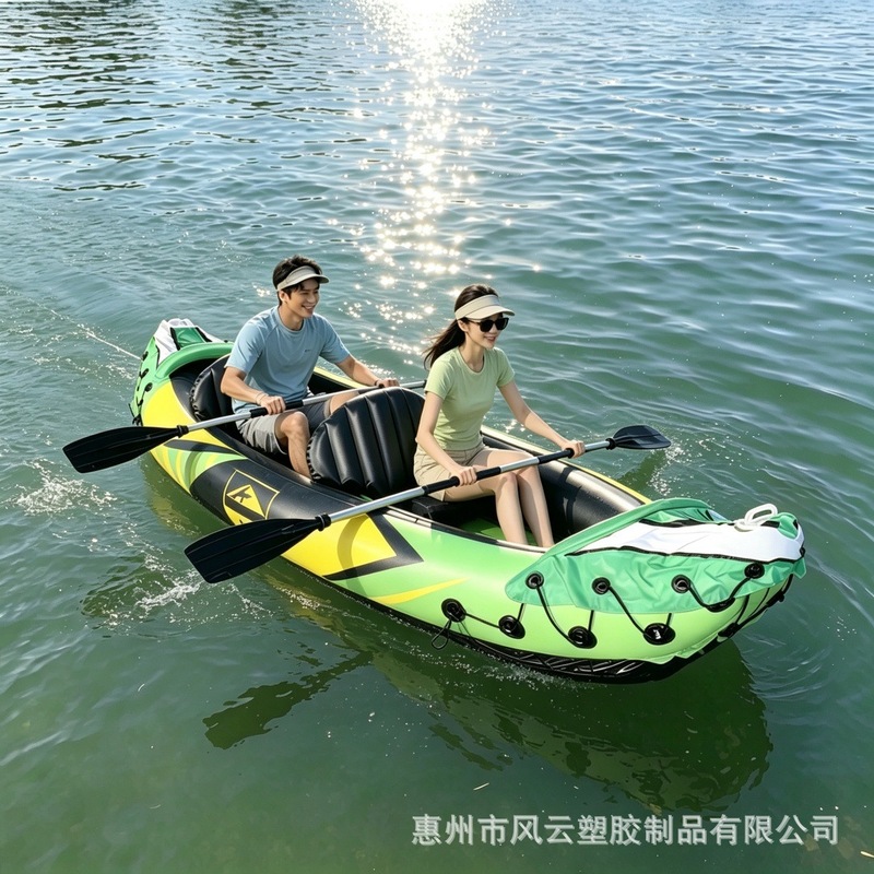 Kayak gonflable 2 places à fon - Inflatable Kayak 2 Person Drop Stitch avis et prix