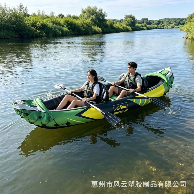 Kayak gonflable 2 places à fon - Inflatable Kayak 2 Person Drop Stitch avis et prix
