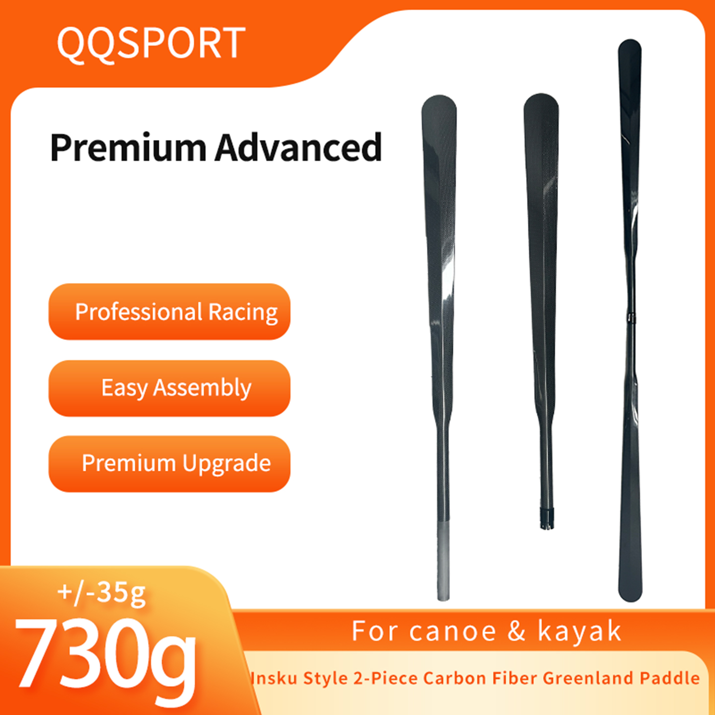 QQSPORT Pagaie Greenland en fi - Kayak Paddle Carbon Fiber 2 Piece avis et prix