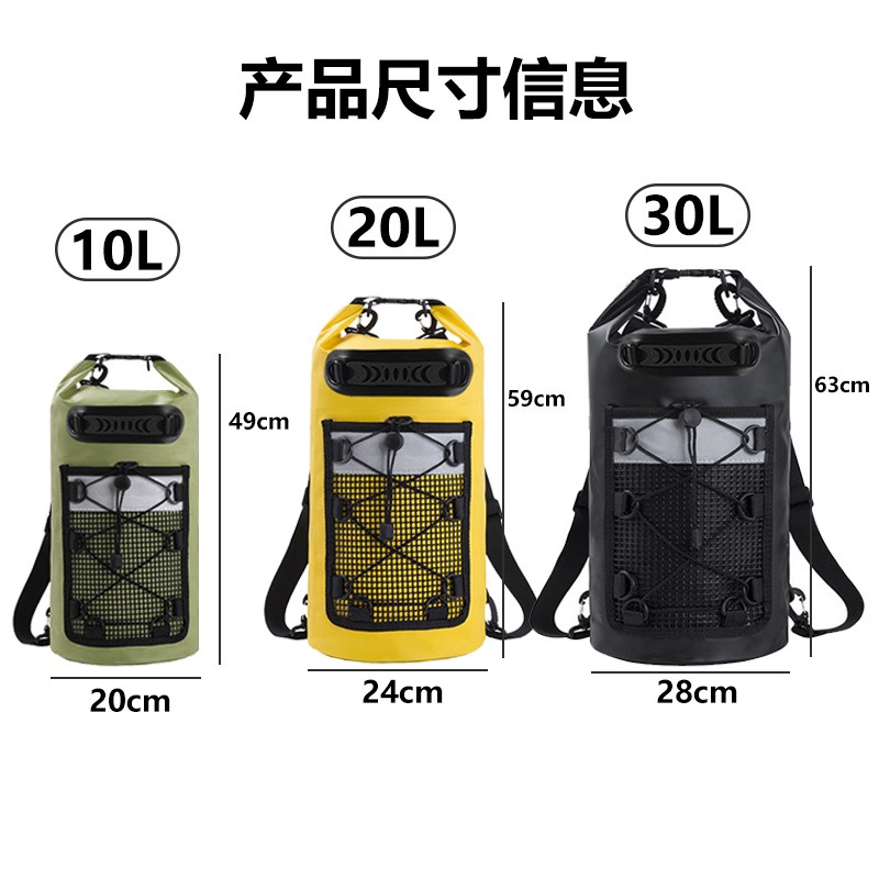 Sac étanche à fermeture roll-t - Dry Bag Backpack 30L Waterproof avis et prix