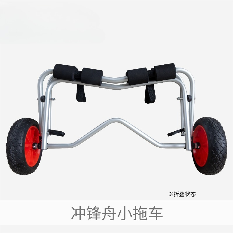 Chariot de transport à roues e - Kayak Cart Trolley Carrier Dolly avis et prix